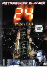 樂天商城 - 【中古】DVD▼24 TWENTY FOUR トゥエンティフォー シーズン1 vol.1 レンタル落ち ケース無