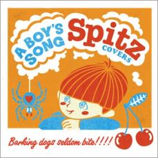 【中古】CD▼Spitz COVERS レンタル落ち ケース無