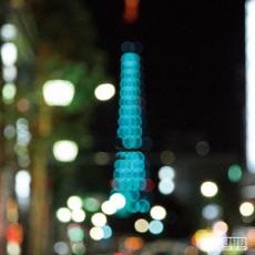 樂天商城 - 【バーゲンセール】【中古】CD▼初恋 通常盤 レンタル落ち ケース無