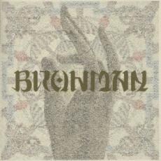 【中古】CD▼ANTINOMY レンタル落ち ケース無