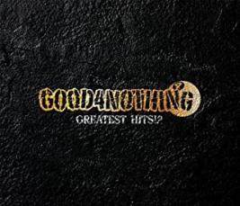 【中古】CD▼GREATEST HITS!? レンタル落ち ケース無