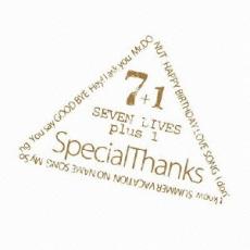 樂天商城 - 【中古】CD▼SEVEN LIVES plus 1 完全限定生産盤 レンタル落ち ケース無