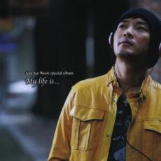 樂天商城 - 【中古】CD▼Ahn Jae Wook Special Album My life is・・・ CD+DVD レンタル落ち ケース無