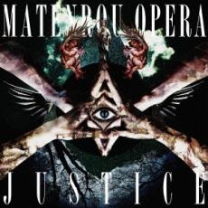 【中古】CD▼Justice レンタル落ち ケース無