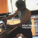 【中古】CD▼PRESENT 通常盤 レンタル落ち ケース無