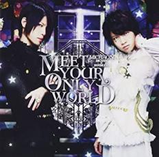 樂天商城 - 【中古】CD▼MEET YOUR ONLY WORLD レンタル落ち ケース無