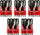 【バーゲンセール】全巻セット【中古】DVD▼グッドパートナー 無敵の弁護士(5枚セット)第1話~第9話 最終 レンタル落ち ケース無