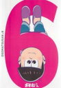 【バーゲンセール】【中古】DVD▼おそ松さん R-6(第16話〜第18話) レンタル落ち ケース無