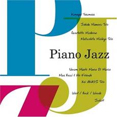 樂天商城 - 【中古】CD▼Piano Jazz レンタル落ち ケース無