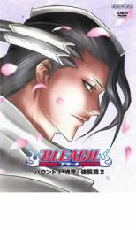 樂天商城 - 【バーゲンセール】【中古】DVD▼BLEACH ブリーチ バウント 尸魂界 強襲篇 2 レンタル落ち ケース無