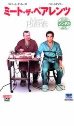 �ڥС����󥻡���ۡ���š�DVD���ߡ��ȡ������ڥ����� ��󥿥���� ������̵