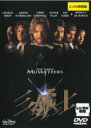 【バーゲンセール】【中古】DVD▼三銃士 レンタル落ち ケース無