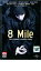 ڥС󥻡ۡšDVD8 Mile󥿥 ̵