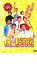 【バーゲンセール】【中古】DVD▼R-1 ぐらんぷり 2006 レンタル落ち ケース無 90円