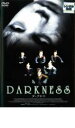 【バーゲンセール】【中古】DVD▼ダークネス レンタル落ち ケース無