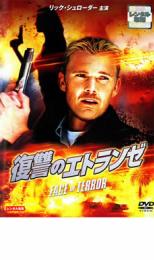  dvd ȥ㤨֡ڥС󥻡ۡšDVDΥȥ 󥿥 ̵פβǤʤ134ߤˤʤޤ