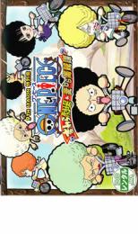 �ڥС����󥻡���ۡ���š�DVD��ONE PIECE ���ԡ��� 9TH�������� ������ �������&����鳤±�� ��󥿥���� ������̵