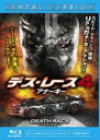 【中古】Blu-ray▼デス・レース 4 アナーキー ブルーレイディスク レンタル落ち ケース無