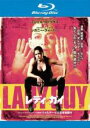 【中古】Blu-ray▼レディ・ガイ ブルーレイディスク レンタル落ち ケース無