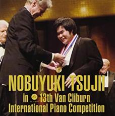 【中古】CD▼辻井伸行 世界が感動した奇跡のコンクール