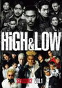 【バーゲンセール】【中古】DVD▼HiGH LOW SEASON2 シーズン Vol.1(第1話～第3話) レンタル落ち ケース無