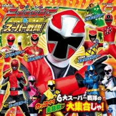 šCDMINI ߥ Х ΢ ˥˥󥸥㡼&ѡ 󥿥 ̵