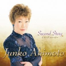 【中古】CD▼Second Story セカンド ストーリー レンタル落ち ケース無