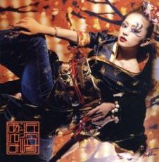 CD▼ayu-mi-x 4+selection Non-Stop Mega Mix Version 2CD レンタル落ち ケース無