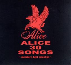 ����š�CD��ALICE 30 SONGS member��s best selection 2CD ��󥿥���� ������̵