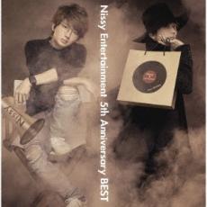 【中古】CD▼Nissy Entertainment 5th Anniversary BEST 通常盤 2CD レンタル落ち ケース無