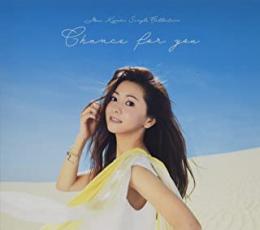 ����š�CD��Mai Kuraki Single Collection Chance for you �̾��� 4CD ��󥿥���� ������̵
