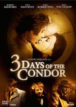 【バーゲンセール】【中古】DVD コンドル 3 DAYS OF THE CONDOR 字幕のみ レンタル落ち ケース無
