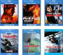 【中古】Blu-ray▼ミッション:インポッシブル(6枚セット)1、2、3、ゴースト・プロトコル、ローグ・ネイション、フォールアウト ブルーレイディスク レンタ...
