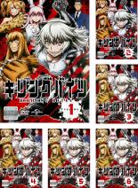 楽天中古 dvd販売 あいストア【バーゲンセール】全巻セット【送料無料】【中古】DVD▼キリングバイツ（6枚セット）第1話〜第12話 最終 レンタル落ち ケース無