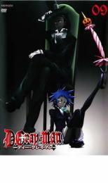 【バーゲンセール】【中古】DVD▼D.Gray-man ディー・グレイマン 09 レンタル落ち ケース無