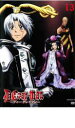 【バーゲンセール】【中古】DVD▼D.Gray-man ディー・グレイマン 13 レンタル落ち ケース無