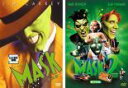 【バーゲンセール】2パック【中古】DVD▼マスク(2枚セット)Vol 1、2 レンタル落ち 全2巻 ケース無