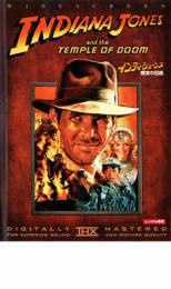 【バーゲンセール】【中古】DVD▼インディ ジョーンズ 魔宮の伝説 レンタル落ち ケース無