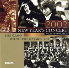 【中古】CD▼ニューイヤー・コンサート 2002 レンタル落ち ケース無
