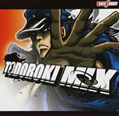 【中古】CD▼押忍!番長 オス!バンチョウ TODOROKI MIX トドロキミックス レンタル落ち ケース無