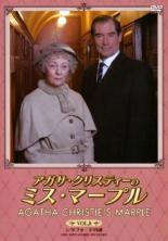 ����š�DVD�������������ꥹ�ƥ����Υߥ����ޡ��ץ� 8 �����ե����ɤ��� ��󥿥���� ������̵