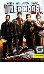 【バーゲンセール】【中古】DVD▼WILD HOGS 団塊ボーイズ レンタル落ち ケース無