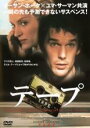 【中古】DVD▼テープ レンタル落ち ケース無
