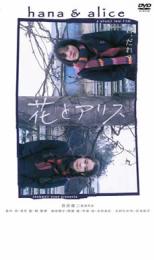 �ڥС����󥻡���ۡ���š�DVD���֤ȥ��ꥹ ��󥿥���� ������̵