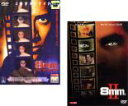 【バーゲンセール】2パック【中古】DVD▼8mm(2枚セット)1・2 レンタル落ち 全2巻 ケース無
