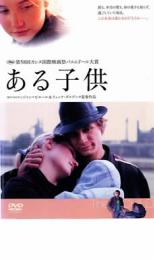 【バーゲンセール】【中古】DVD▼あ