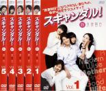 �������åȡ���š�DVD������������! �� �ɺʸ���(5�祻�å�)��1�á���10�� �ǽ��� ��󥿥���� ������̵