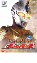 【中古】DVD▼クライマックス・ストーリーズ ウルトラマンマックス レンタル落ち ケース無