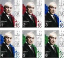 【バーゲンセール】全巻セット【送料無料】【中古】DVD▼BBCテレビドラマ版 野望の階段 ハウス・オブ・カード(6枚セット)シーズン1、2、3 レンタル落ち ケ...