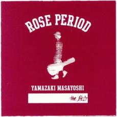 樂天商城 - 【バーゲンセール】【中古】CD▼ROSE PERIOD the BEST 2005-2015 通常盤 レンタル落ち ケース無